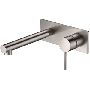 ikon hali wall basin mixer brushed nickle hyb88-601bn