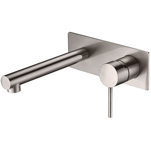 ikon hali wall basin mixer brushed nickle hyb88-601bn