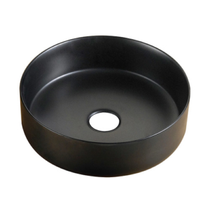 Cora Round Countertop Basin
