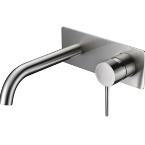 Hali Type Two Wall Basin Mixer